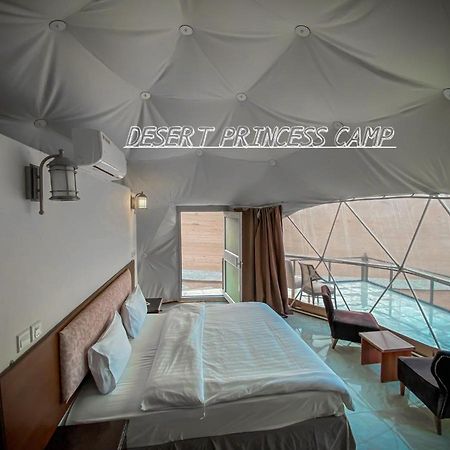 Rum Desert Princess Camp Wadi Rum Esterno foto