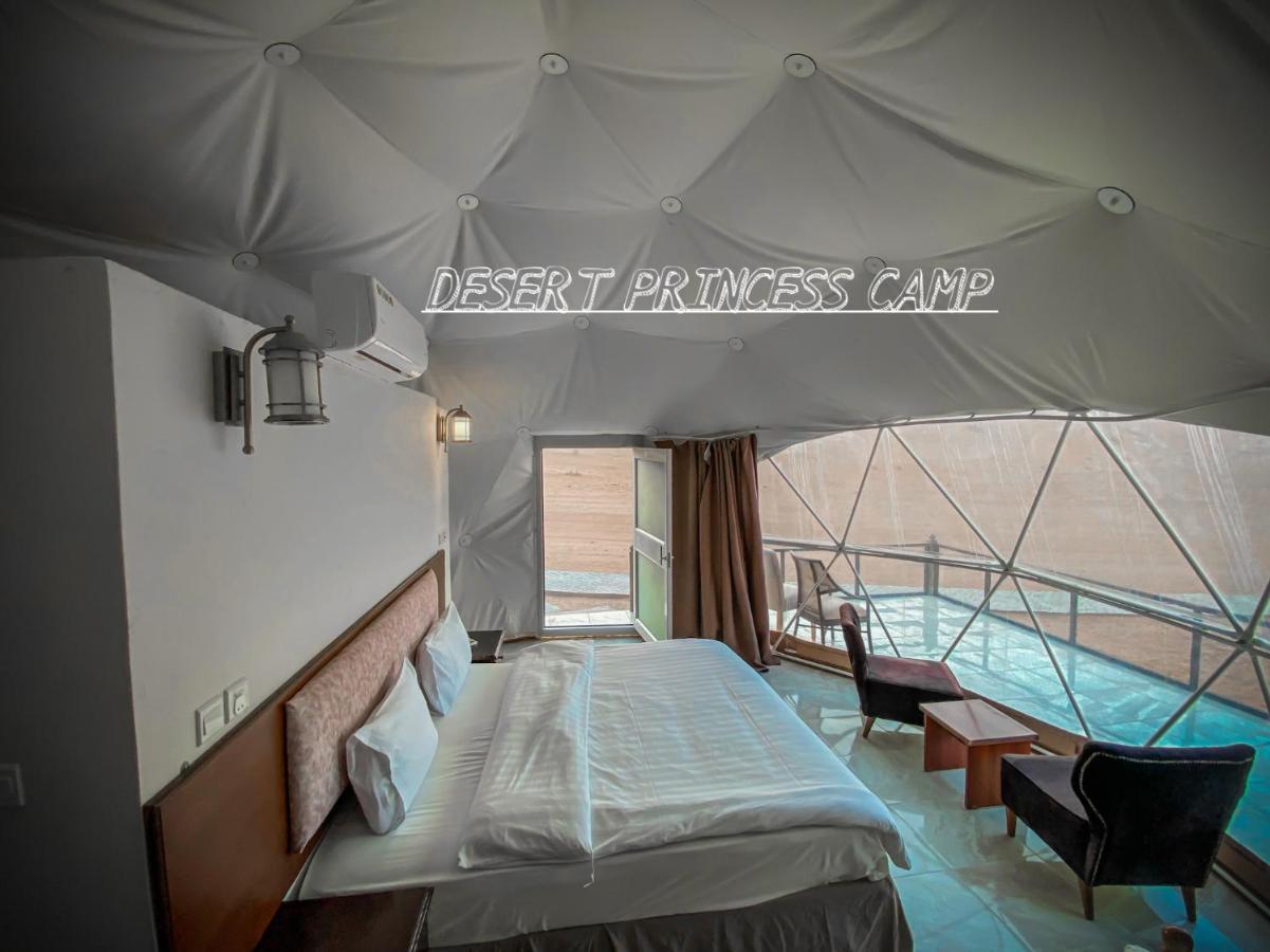Rum Desert Princess Camp Wadi Rum Esterno foto