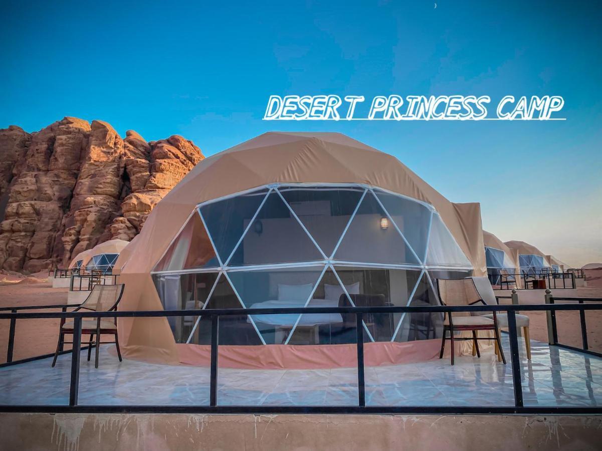 Rum Desert Princess Camp Wadi Rum Esterno foto