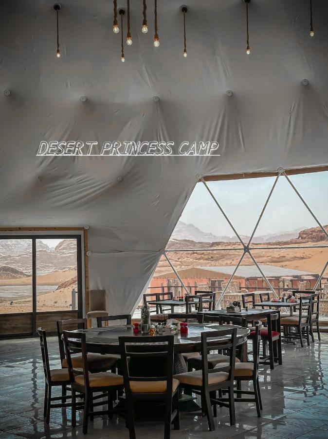 Rum Desert Princess Camp Wadi Rum Esterno foto