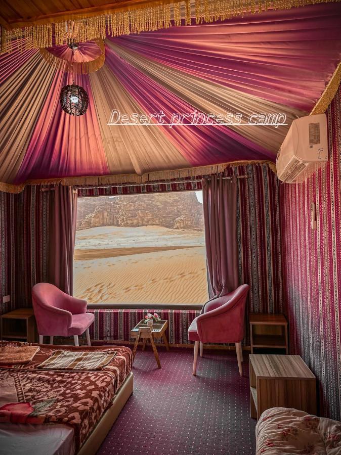 Rum Desert Princess Camp Wadi Rum Esterno foto